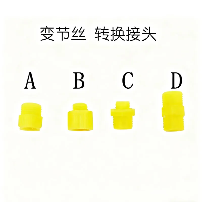 BJT-001-Пластиковый-переходной-разъем