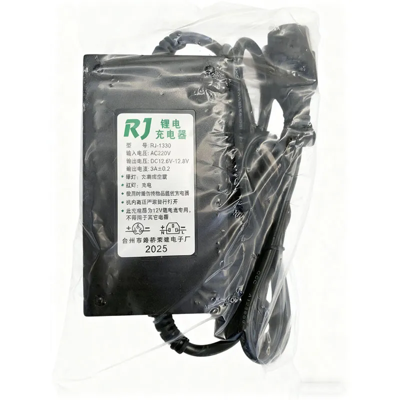 CDQ- Зарядное устройство для литий-ионного аккумулятора 3A (2)