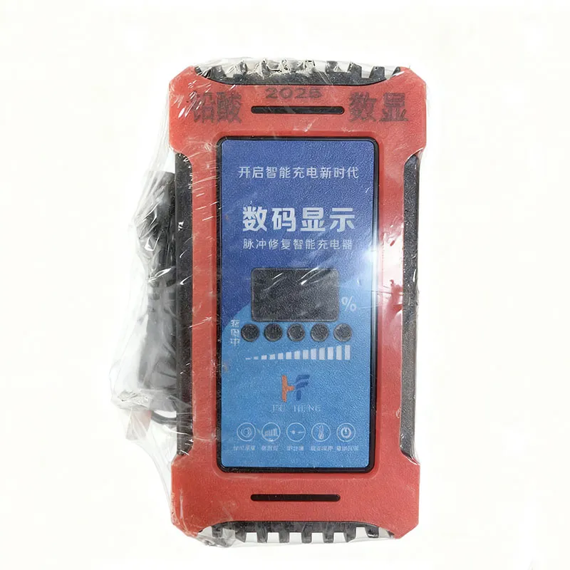 CDQ--Зарядное-устройство-для-свинцово-кислотного-аккумулятора-с-цифровым-дисплеем