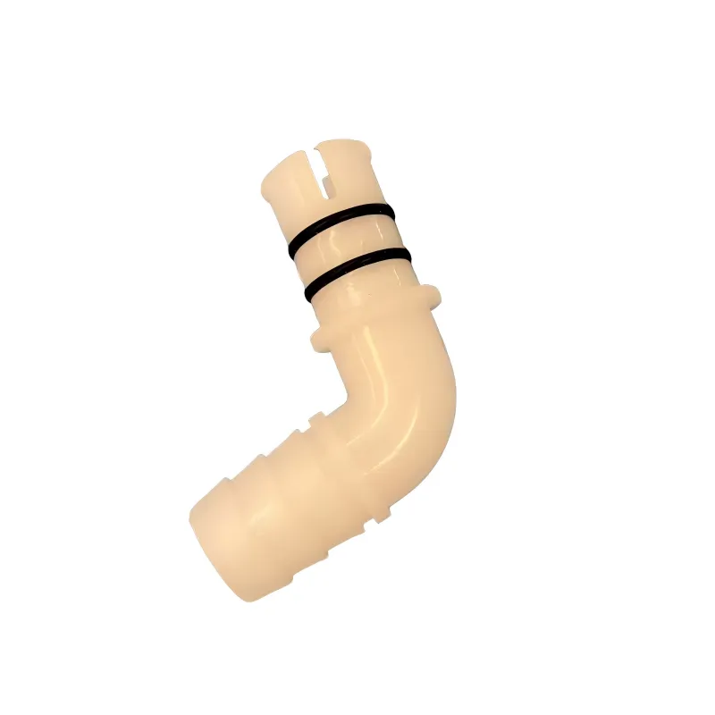 SFQ-007 Сифонный отвод (жёлтый, белый)