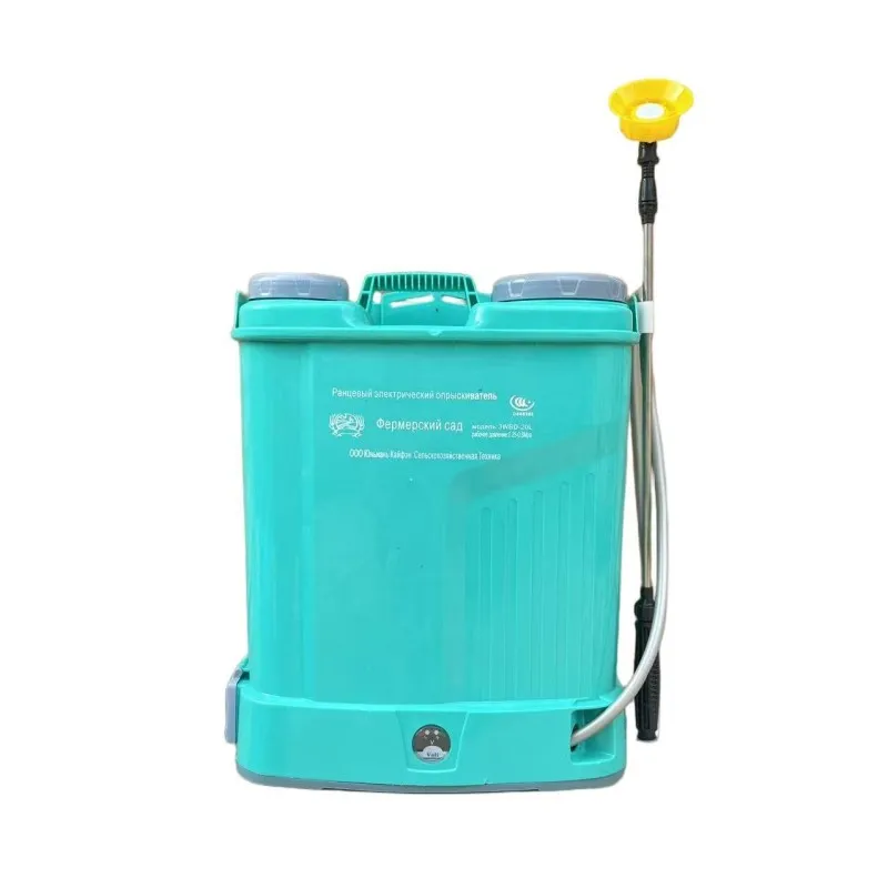 YND-20LA Ранцевый электрический опрыскиватель