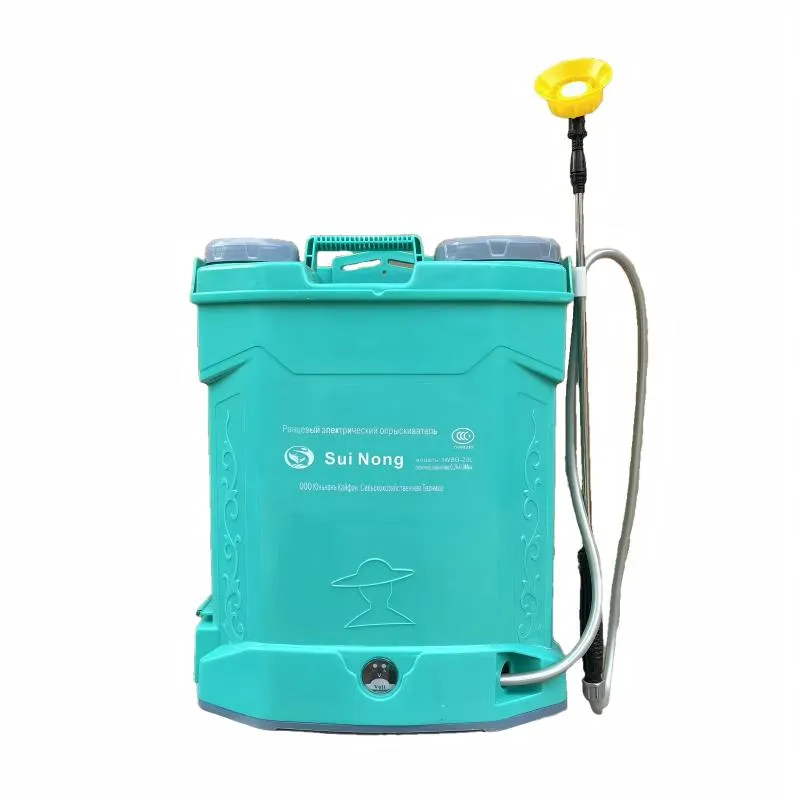 YND-20LB Ранцевый электрический опрыскиватель