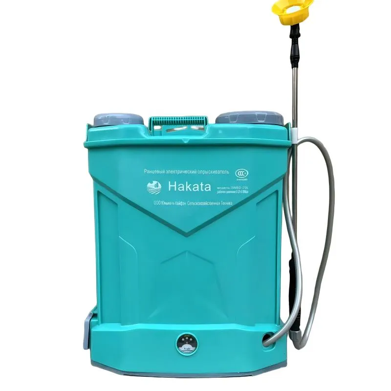 YND-20LD Ранцевый электрический опрыскиватель